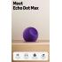 Amazon Echo Dot Max (newest model), Alexa speaker with room-filling sound and nearly 3x bass, Great for living rooms and medium-sized spaces, Designed for Alexa+ - Purple